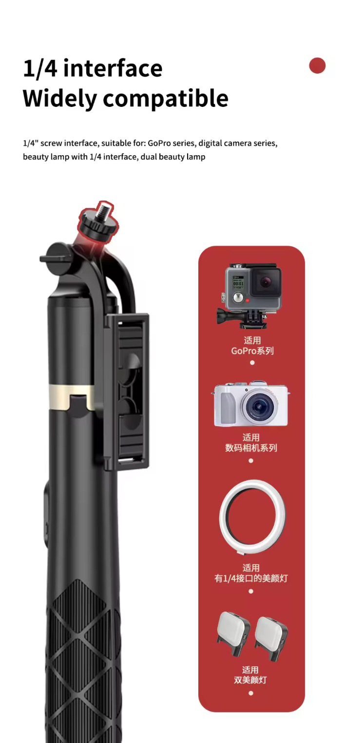 Tripod Selfie Stick (156cm largo)