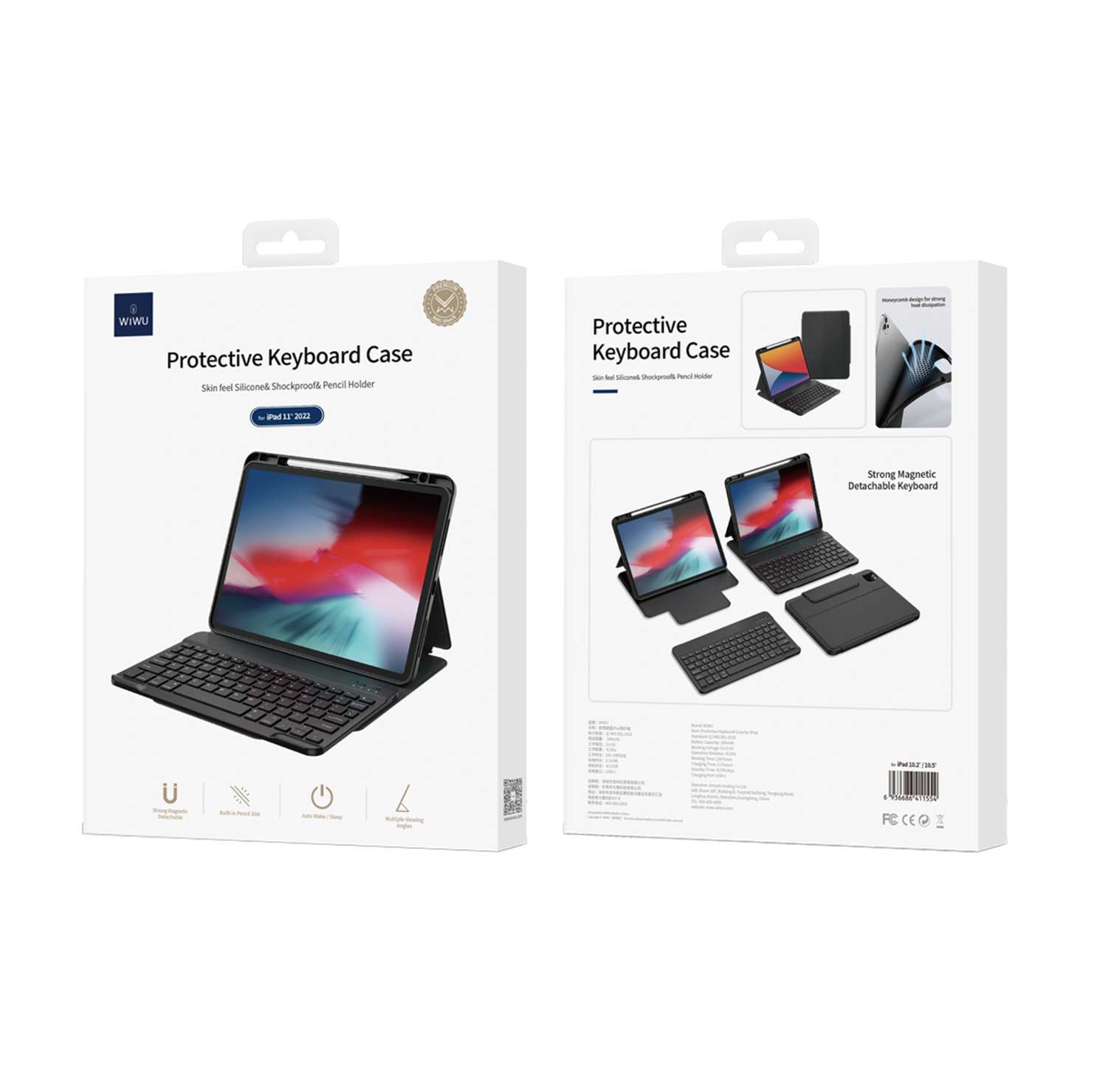 Protective Keyboard Case