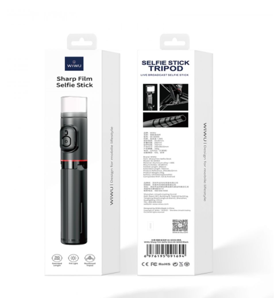 Sharp Film Selfie Stick