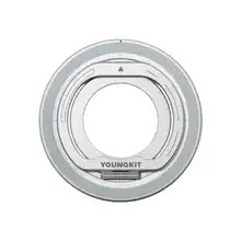 Youngkit Ring Stand